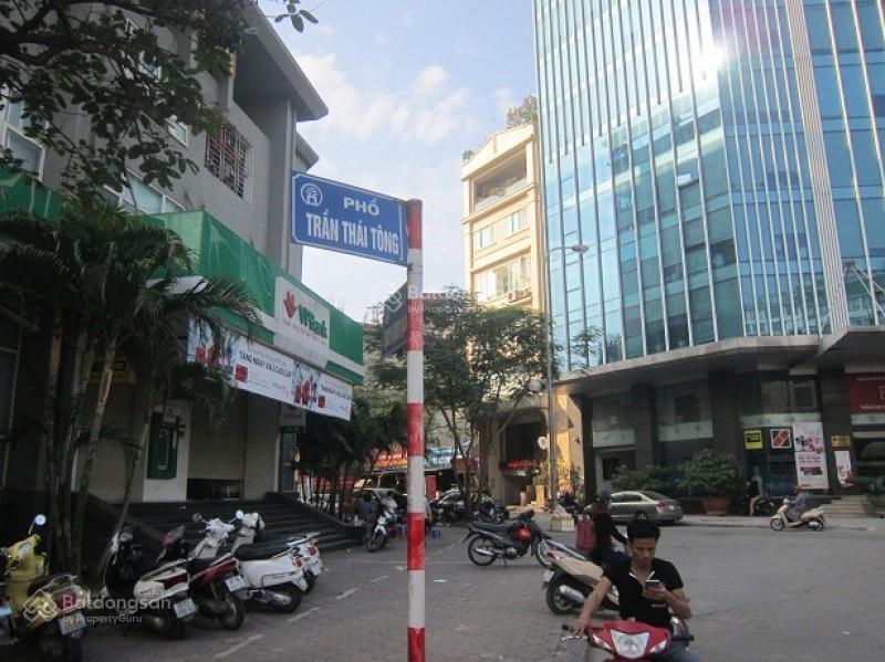 Siêu phẩm 2 mặt tiền 17m cho thuê toà nhà trần thái tông ( 1000m2)