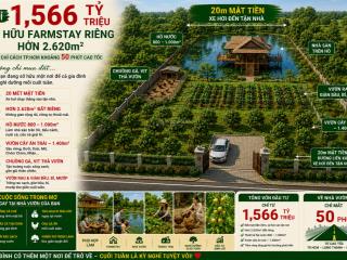Sở hữu nhà vườn riêng chỉ 1 tỷ 566tr. mặt tiền xe hơi 20m, vườn cây, ao cá gần tp.hcm