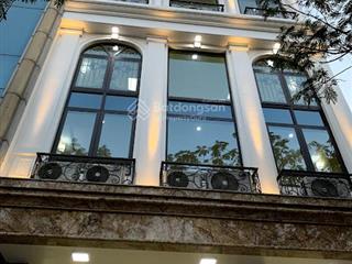 Cho thuê siêu tòa nhà mặt phố mỹ đình, dt 220m2 * 7t + 1 tum + 1 hầm, thông sàn, kd chất. giá 230tr