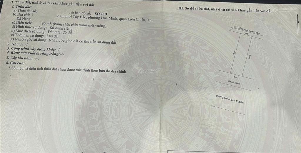 Đường 10m5 trần nguyên đán. cạnh khu f phương trang s= 90m2 ( 5x18) giá 7.15 tỷ