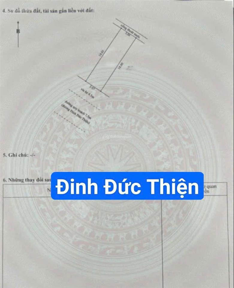 Mặt tiền đường 7m5 đinh đức thiện, hoà minh.
s= 91.2m2 ngang 5m sạch đẹp, giá 6.58 tỷ