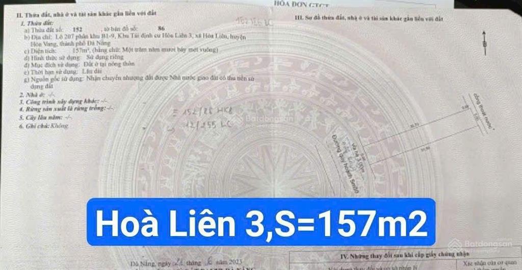 Đất đường 5m5 hoà liên 3. s= 157m2 ( 5x32) giá 3tỷ 50 triệu