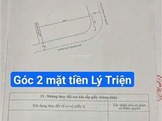 Góc 2 mặt tiền đường 7m5 lý triện, thanh khê
s= 123m2 (6.5x20). giá 11.5 tỷ