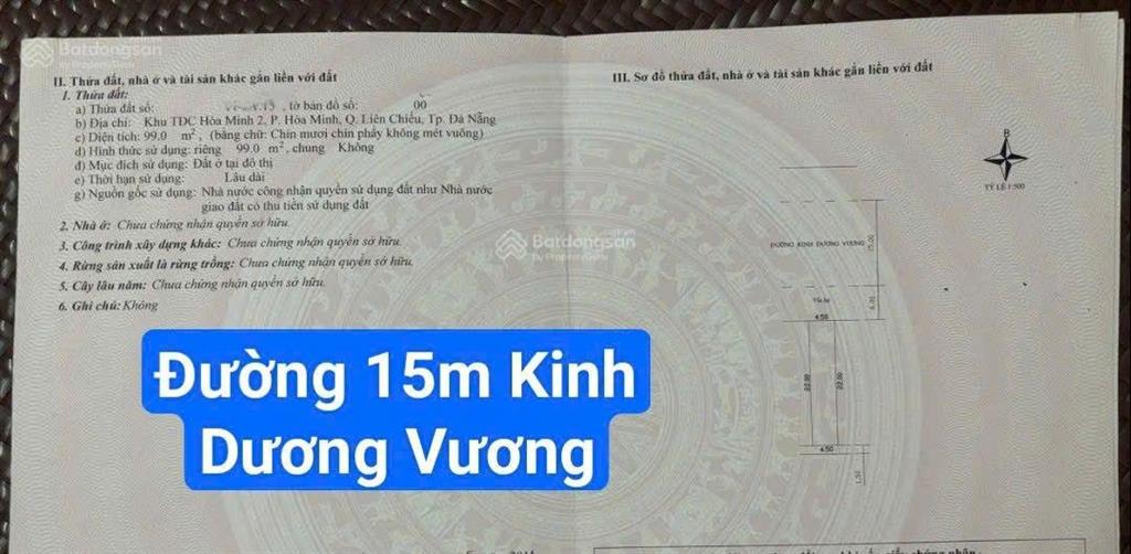 Cặp đất đường 15m kinh dương vương gần trần đình tri. s= 198m2 ( 9x22) giá 16.3 tỷ