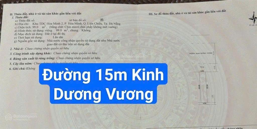 Cặp đất đường 15m kinh dương vương gần trần đình tri. s= 198m2 ( 9x22) giá 16.3 tỷ