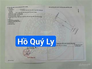 Đất mặt tiền đường 10m5 hồ quý ly sát biển nguyễn tất thành. s= 125m2 (5x25) giá 12.5 tỷ