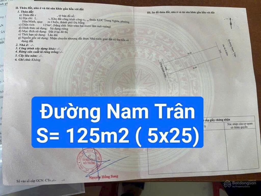 Đất mặt tiền đường 33m nam trân. đối diện bến xe, thông ra biển nguyễn tất thành s= 125m2. 9 tỷ