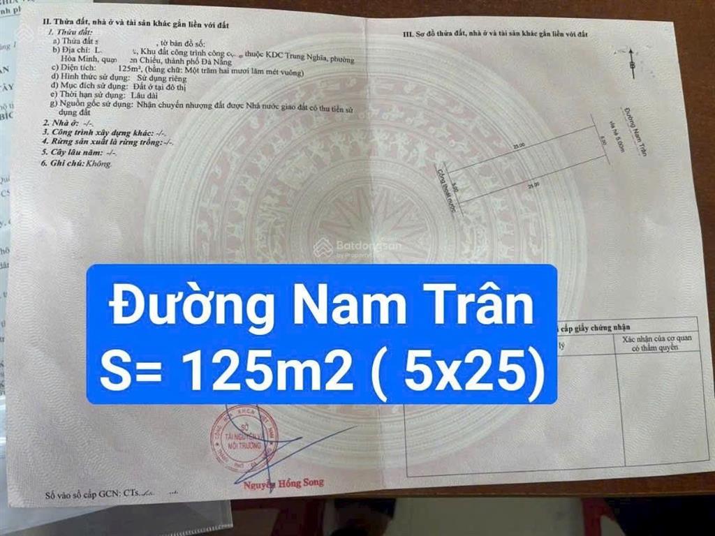 Đất mặt tiền đường 33m nam trân. đối diện bến xe, thông ra biển nguyễn tất thành s= 125m2. 9 tỷ