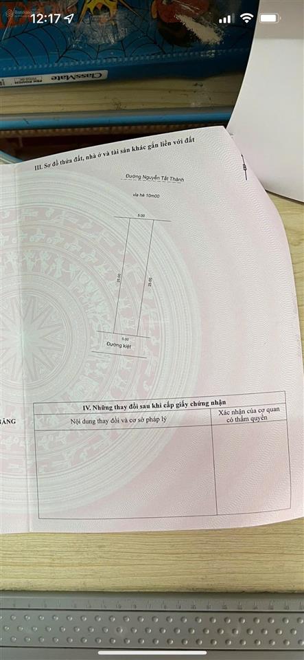 Đất 2 mặt tiền nguyễn tất thành đoạn xây cao tầng gần bãi thắm hà khê. s= 125m2, giá 15.5 tỷ