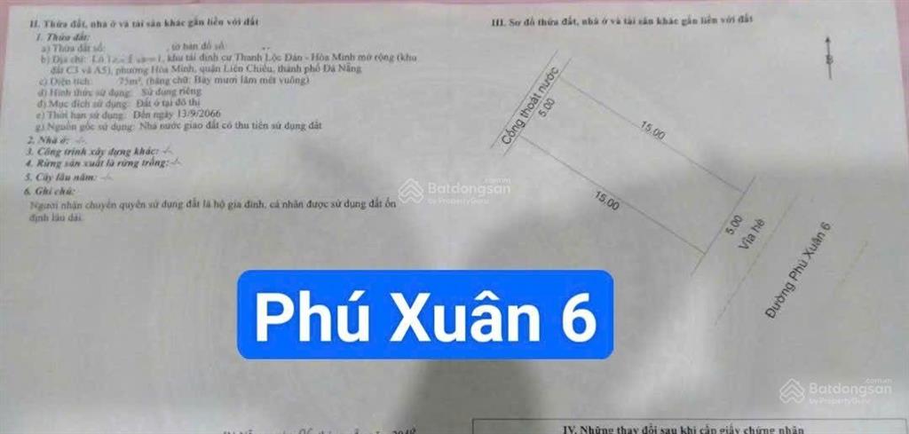 Đất đường 5m5 phú xuân 6 hoà minh liên chiểu.
s= 75m2 ( 5x15) giá 5.6 tỷ