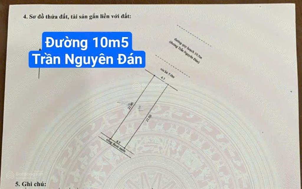 Đất mặt tiền đường 10m5 trần nguyên đán, gần hồ tùng mậu. s= 94m2 giá 7.49 tỷ bớt lộc