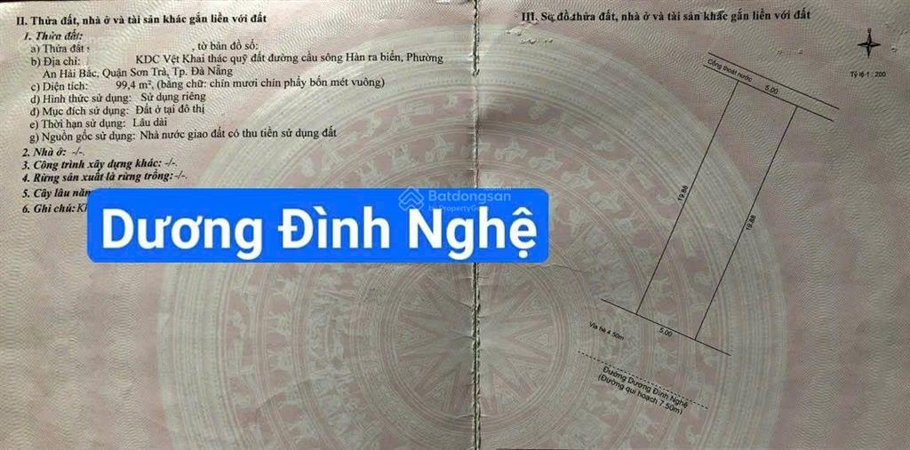 Đất mặt tiền đường 7m5 dương đình nghệ. thông võ nguyên giáp.
s= 100m2 (5x20) giá 17.9 tỷ