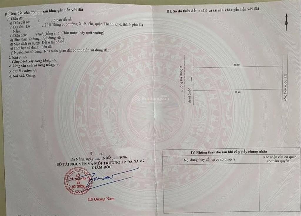 Đất mặt tiền đường 5m5 hà đông 3, phường thanh khê. cách bãi tắm hà khê 300m, 97m2 giá 6.5 tỷ