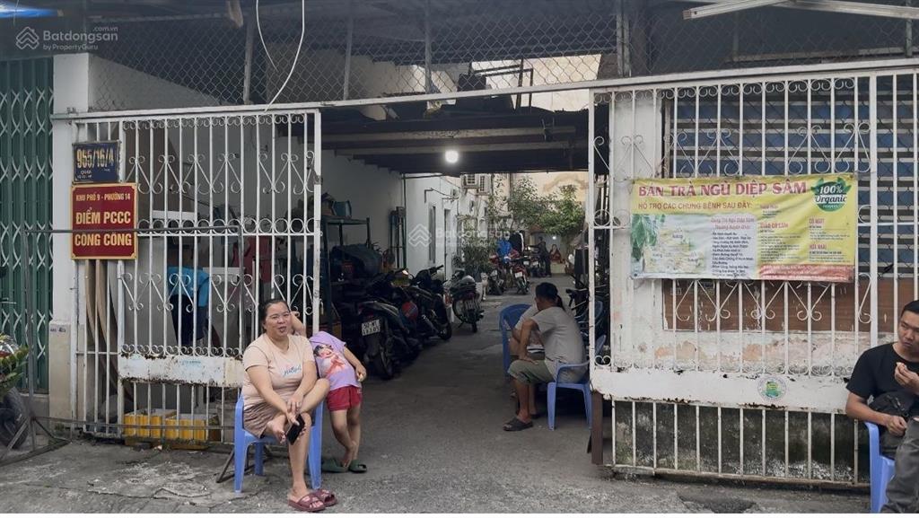 24 tỷ 214m2 đất ngay sát emart phan huy ích ngang 8,1