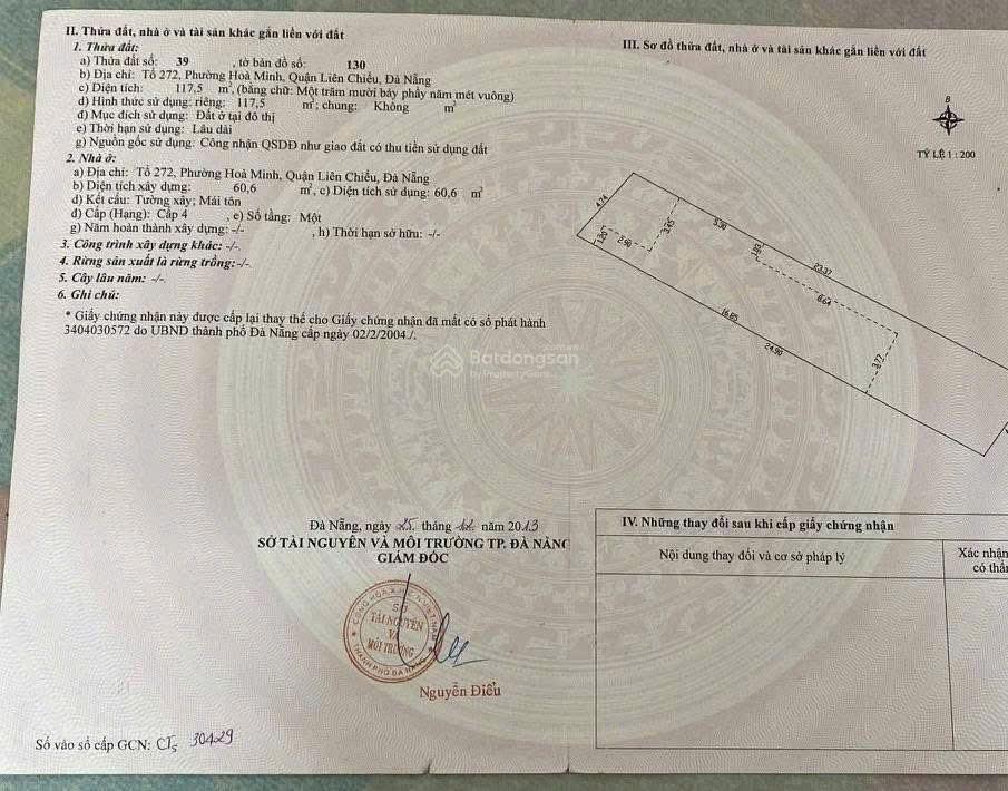 Bán đất kiệt gò dư, cách đường hoàng văn thái 600m, dt 117m2 giá 2,59 tỷ.  0935 121 ***