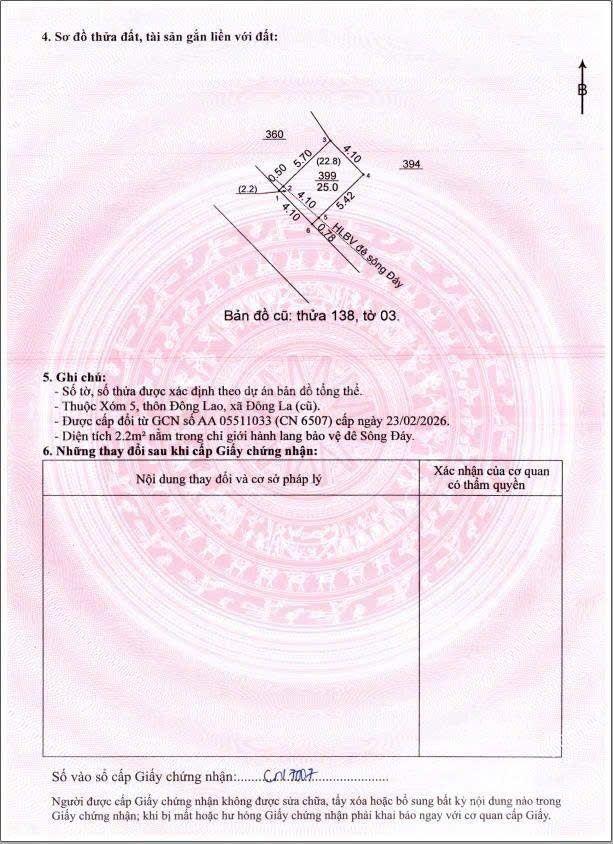 Nhỏ xinh ngon  2.6 tỷ  an khánh  đường ô tô  kd được  25m2 sổ đỏ thổ cư