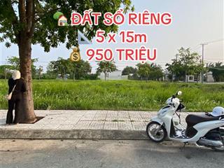 Cần bán lô đất thổ cư giá 950triệu, gần ubnd xã mỹ hạnh, sổ hồng riêng, xdtd