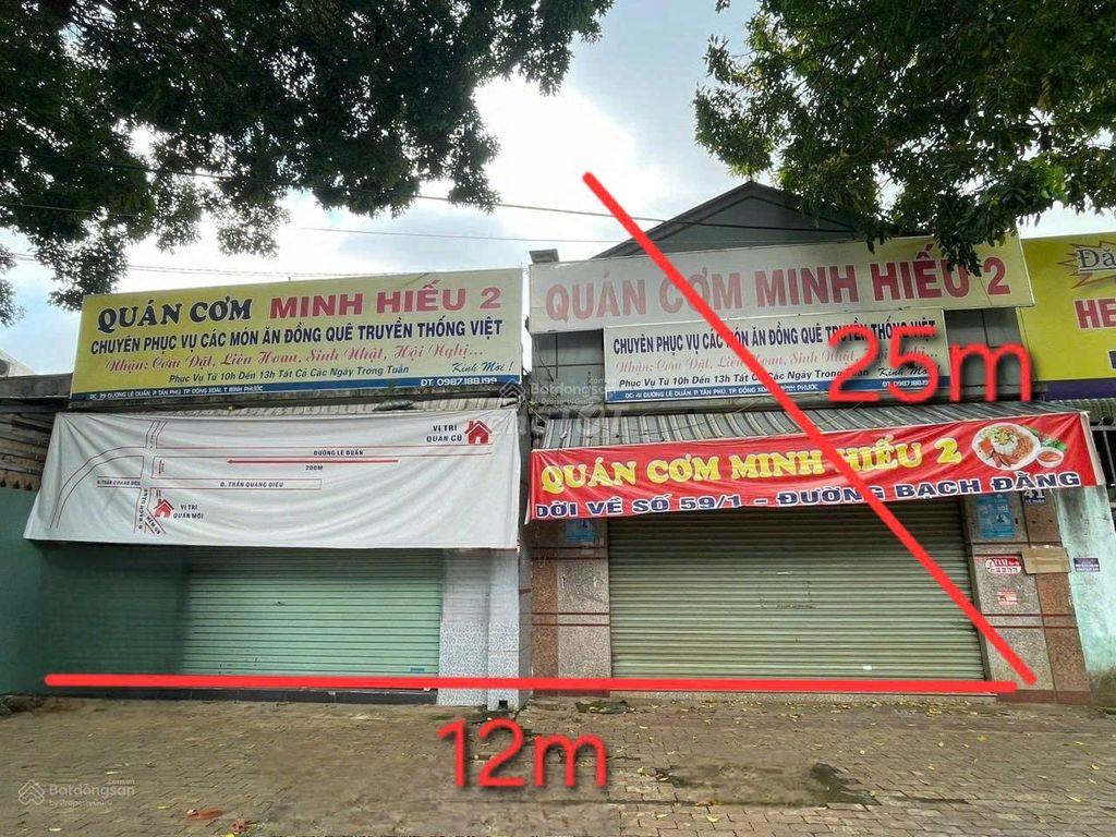 5 căn nhà MT đường Lê Duẩn 556m2 - đối diện TTHC