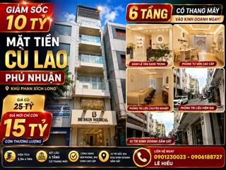 Bán nhà mặt phố 76 cù lao, 15 tỷ, 46m2, 10pn, 11wc, đẹp, nhiều tiện ích uy tín
