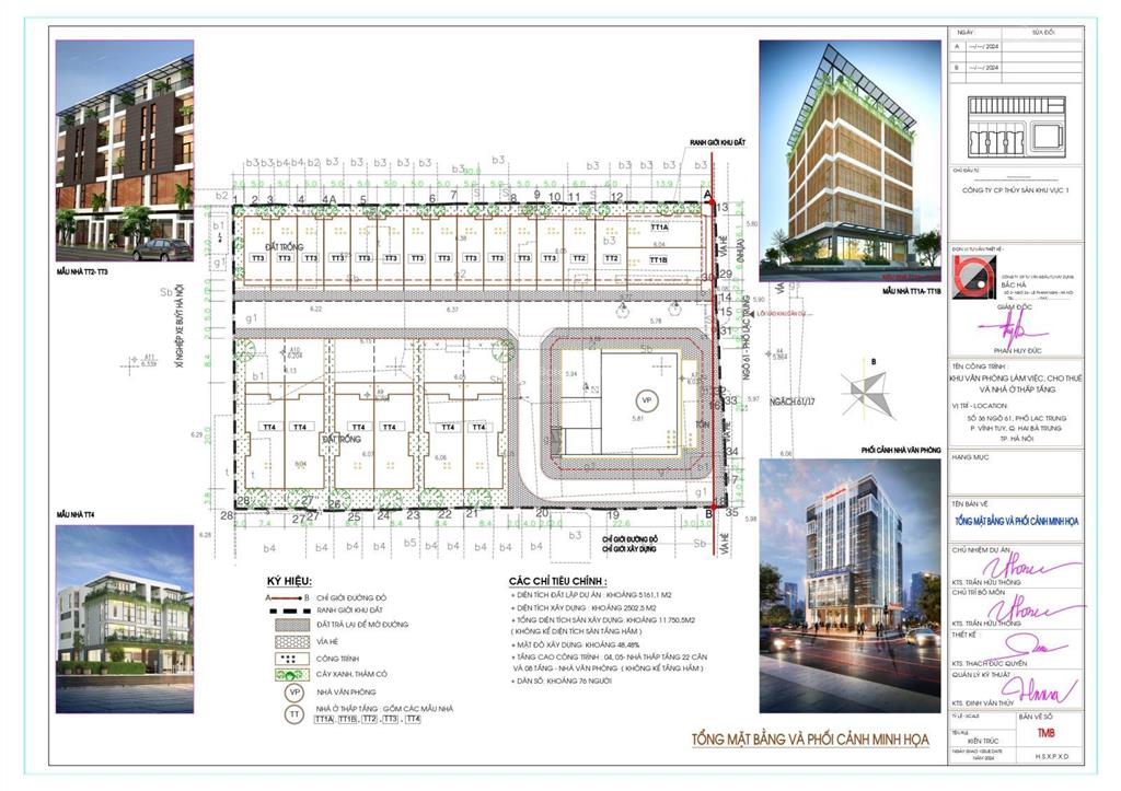 Bán liền kề 5pn, 4wc ở ngõ 61 lạc trung, 370 triệu/m2, 81.32m2 xây 5 tầng hoàn thiện mặt ngoài