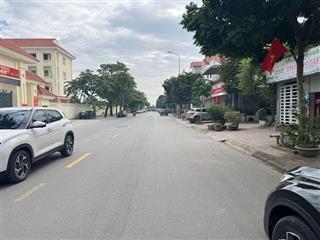 Bán Đất Mặt Phố Nguyễn Khiêm Ích Trâu Quỳ Gia Lâm: 140m2, MT 7m, Sổ Đỏ Chính Chủ