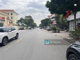 Bán đất mặt phố nguyễn khiêm ích trâu quỳ gia lâm 140m2, mt 7m, sổ đỏ chính chủ