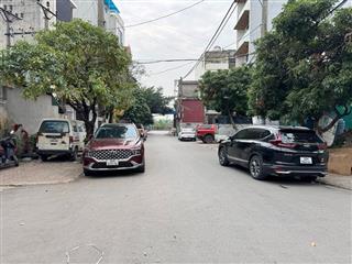 Đất đấu giá Voi Phục - Gia Lâm: 99,1m2 lô góc, 3 ô tô tránh, vị trí vàng làm Văn Phòng/ Công Ty