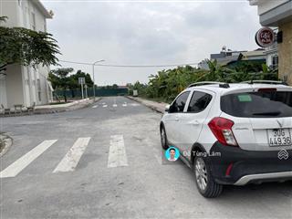 Đất vàng cự khối 71,5m2  đối diện công viên, hạ tầng 13m  tiềm năng tăng giá vượt trội