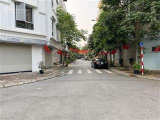Lô góc đắt giá tđc giang biên  40m2 nhà 4 tầng  20m ra phố phạm khắc quảng