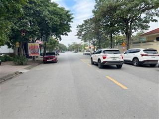 Bán đất mặt đường Nguyễn Khiêm Ích Trâu Quỳ: 140m2 (MT 7M) - Đường 22m vỉa hè 5m - View thoáng Vĩnh Viễn