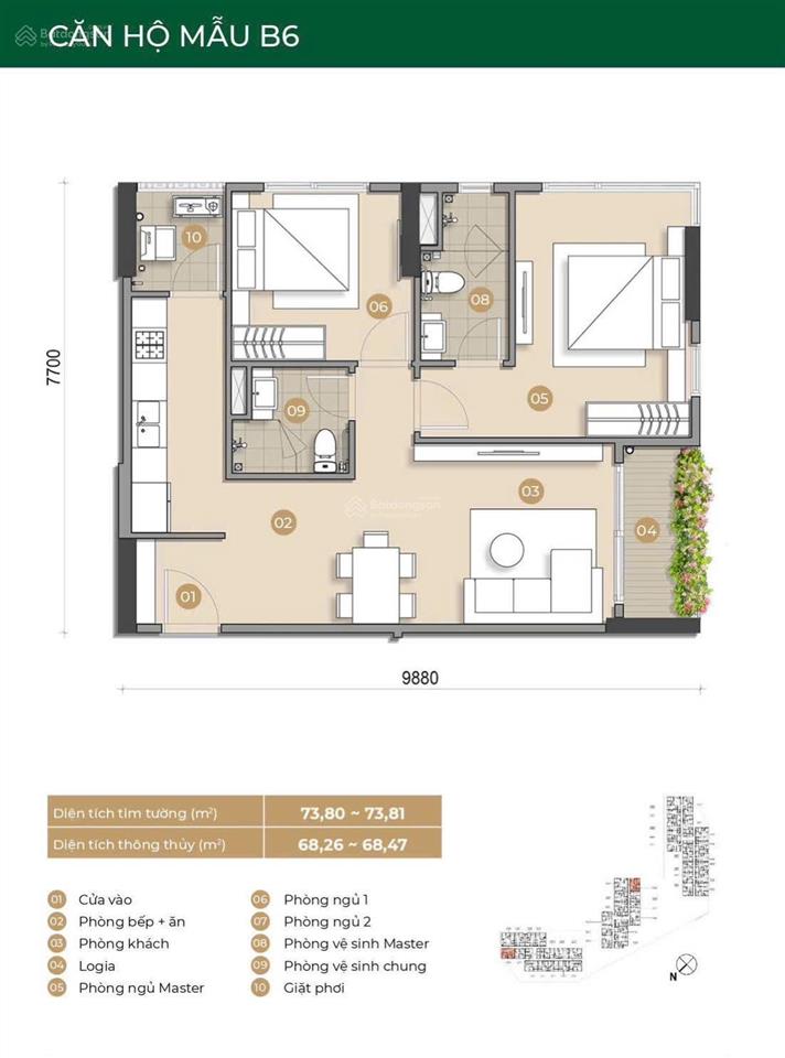 Căn góc 2 phòng ngủ 2 wc 2 mặt view nội khu và sông thoáng mát trellia cove 74m2