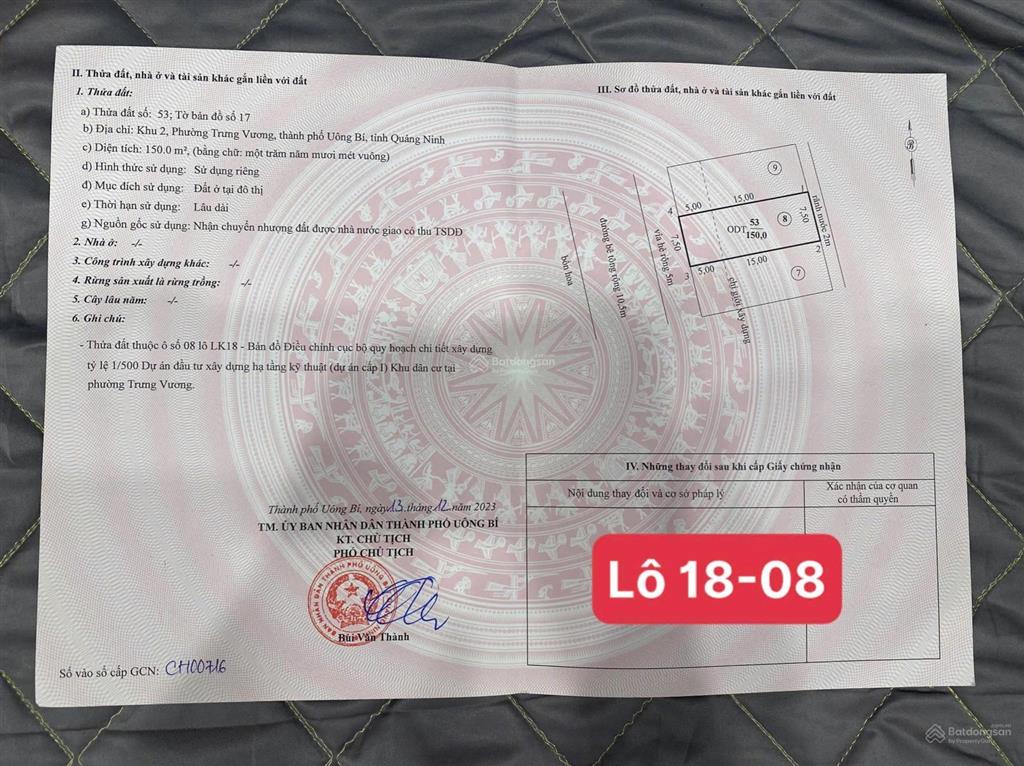 Felicity 90m2 giá 1.25 tỷ, ô đất giá đẹp nhất thị trường