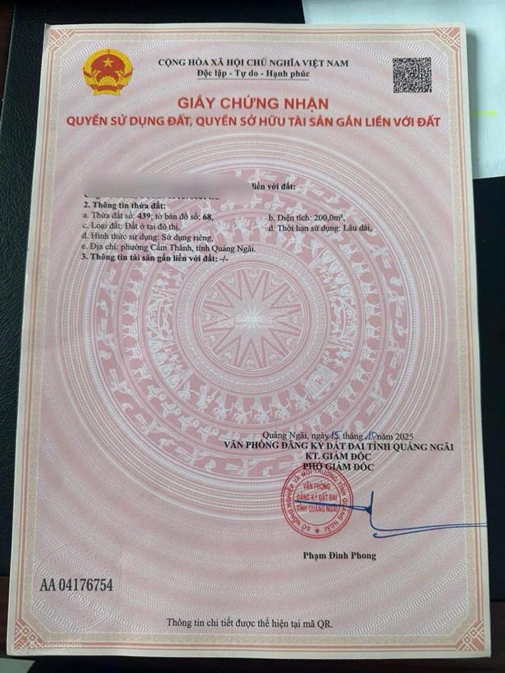 Bán mảnh vườn 408.9mv, có 200mv thổ cư ngay quảng trường tỉnh quảng ngãi, giá 8.4 triệu/mv tlcc