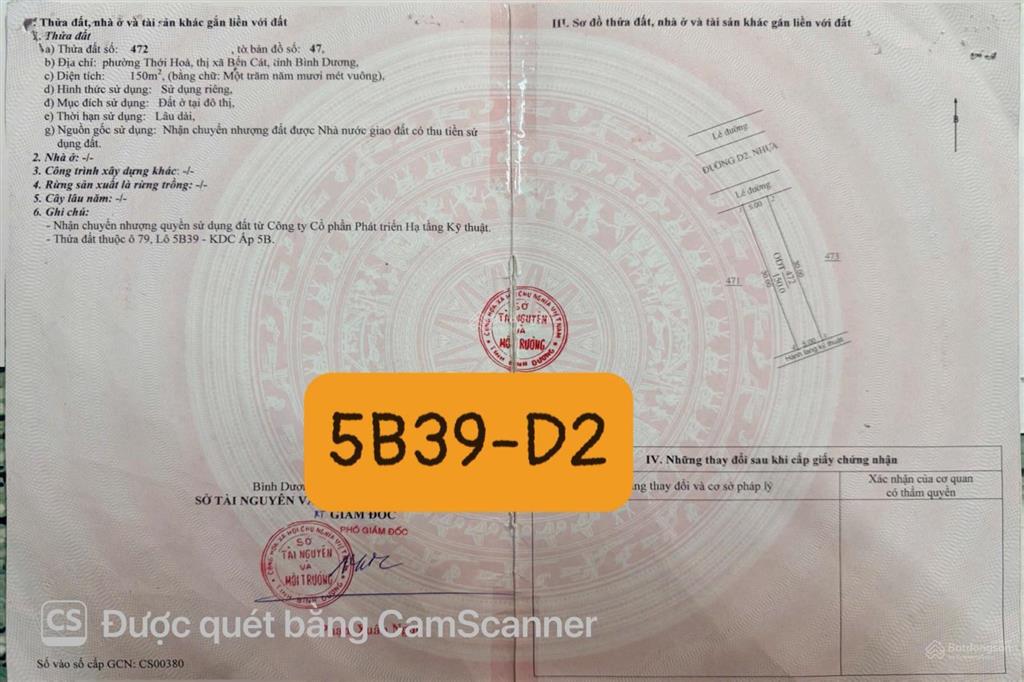 Cần bán 5b39 đường d2 mỹ phước 4, thới hoà, bến cát