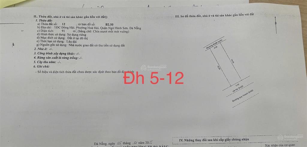 Bán đất đông hải 5, 180m2, phường hòa hải, quận ngũ hành sơn, giá tốt h nam mát