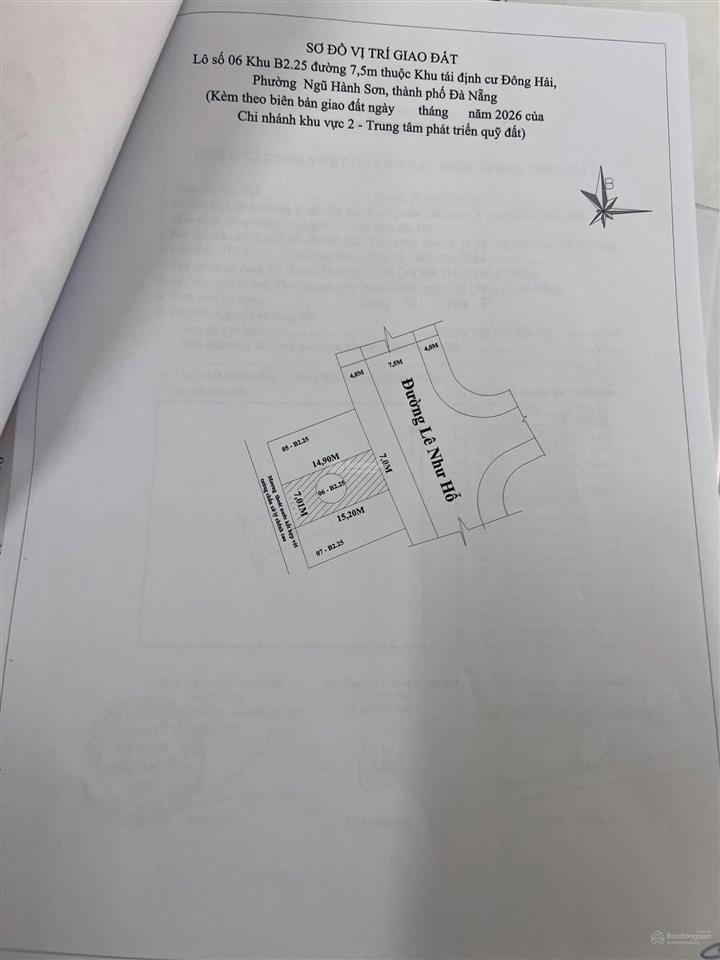 Bán đất tại lê như hổ, đà nẵng, 5,8 tỷ, 107m2  mặt tiền 7m, pháp lý đầy đủ