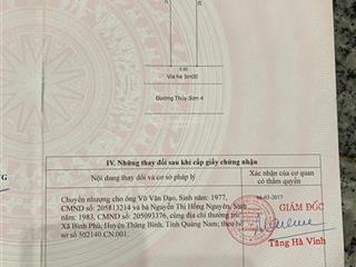 Chính chủ bán thủy sơn 4 diện tích 125 m2 hướng đông nam gần biển nguyễn khắc viện
