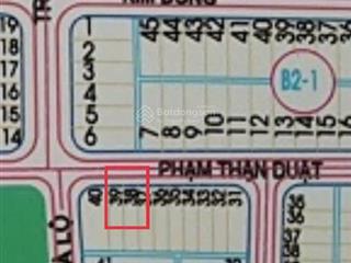 Bán đất tại phạm thận duật, 4,7 tỷ, 108 m2, pháp lý đầy đủ, mặt tiền rộng 5m gần công viên