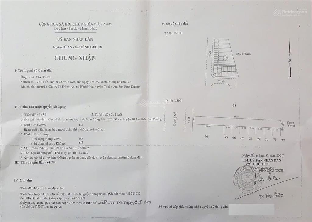 Chính chủ bán 4 lô đất liền kề mặt tiền đường chính