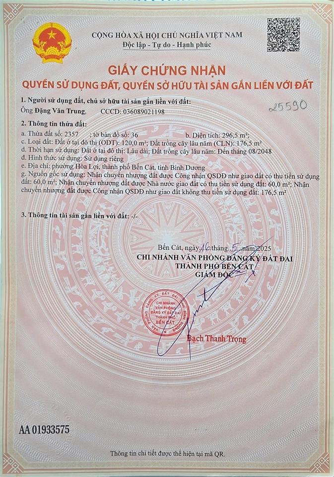 10x30 có 220m thổ cư ngay ngã 3 vào trung tâm tp mới. xây khách sạn, nhà nghỉ hoặc trọ thu nhập cao