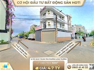 Gộp bank cần bán lô đất 1 / lã xuân oai dự án samsung town, p.long trường, quận 9, dt 61.4m2