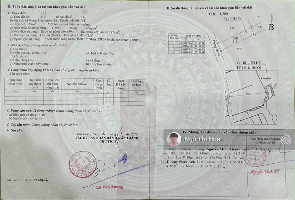 Bán đất trung tâm kcn phú mỹ 3, dt 120m2 giá 1,550 tỷ dân cư đông đúc, vào xây nhà ở ngay.