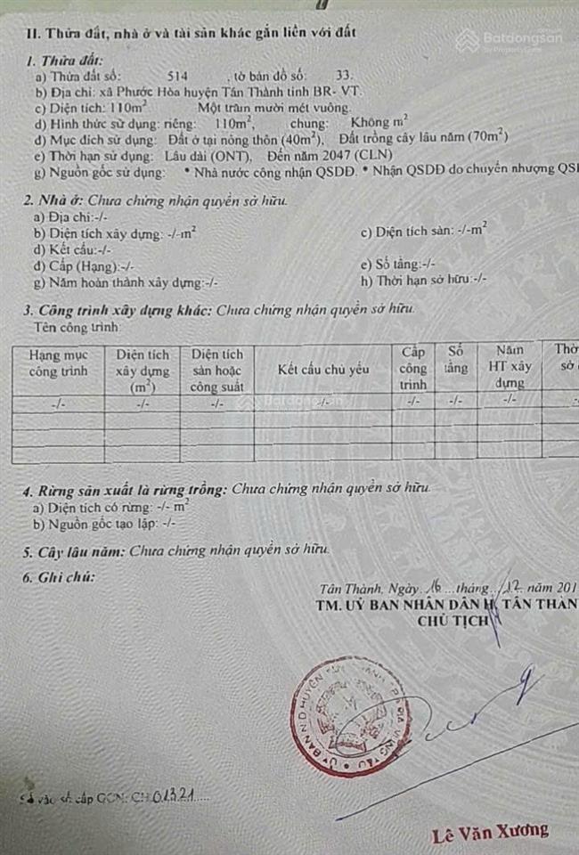 Chính chủ bán gấp lô đất gần kcn phú mỹ 2 , 3 phường phước hòa, tp phú mỹ