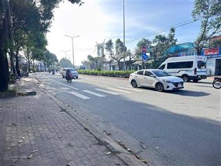 Mặt tiền nguyễn chí thanh 5x44,5m mặt tiền nhựa 20m