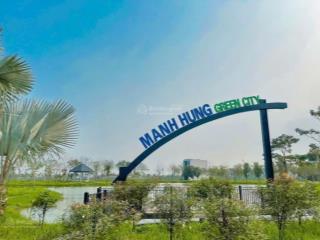 Bán đất nền dự án khu đô thị mạnh hùng, 121m2, chỉ nhỉnh 2 tỷ
