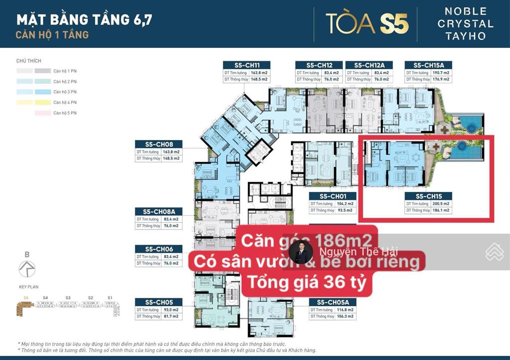 Căn góc 3pn 186m2 có sân vườn và bể bơi riêng. tổng giá 36 tỷ. tòa noble crystal tây hồ