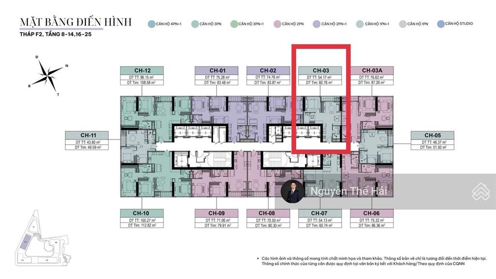 Căn 1pn+ giá 8,7 tỷ, diện tích 54m2, tầng trung, view tiện ích nội khu, toà sun feliza cầu giấy