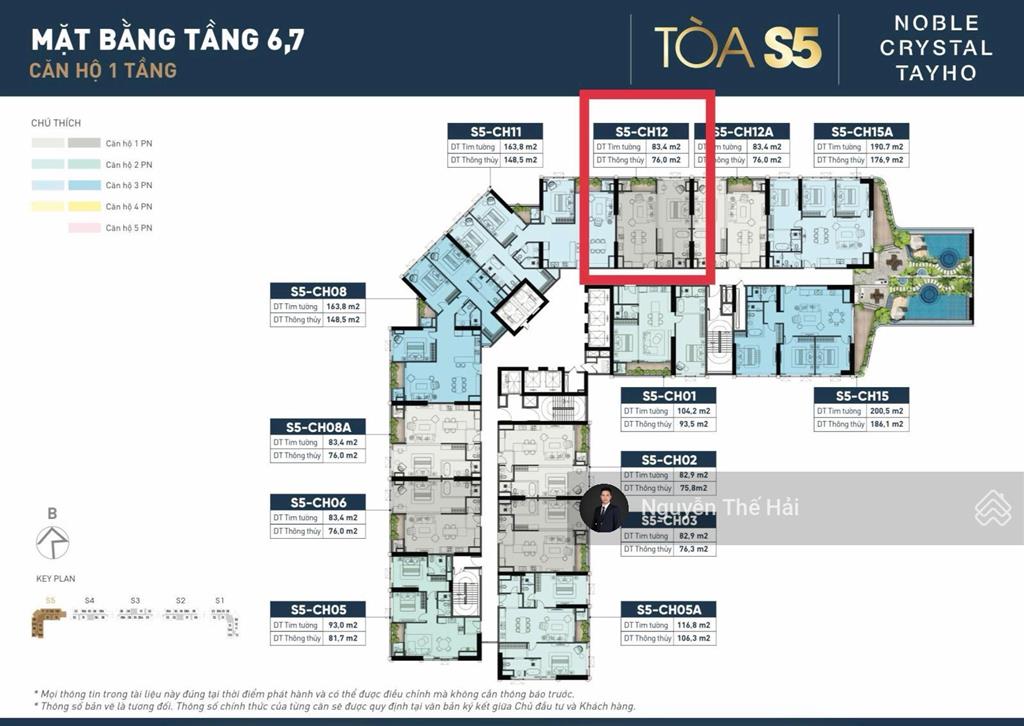 Căn 1pn diện tích nhỏ nhất, tầng 7 toà s5 hướng view sông, giá 10,3 tỷ, noble crystal tây hồ