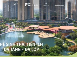 Rẻ nhất dự án căn 1n + 1 giá 2.56 tỷ htls đến t3/2029.  pkd 0966 834 ***