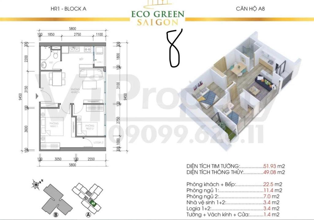 Ecogreen q7. cho thuê căn 2pn  1wc  full  hot layout  view thoáng  giá 16tr/tháng